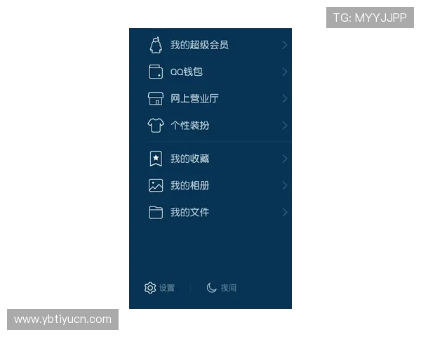 贝博体育登录流程详解让新手用户也能快速顺利进入体育赛事