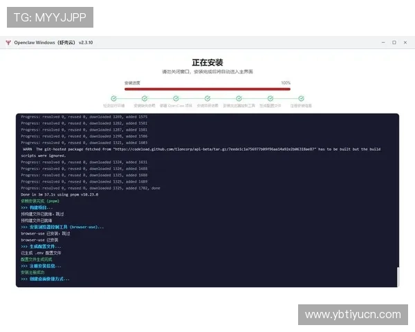 M88体育全站登录遇到问题怎么办？常见故障排查与解决方案全攻略