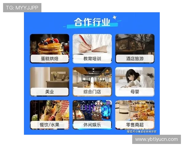 U体育网娱乐：结合体育与娱乐元素打造创新的线上线下互动平台